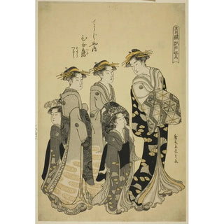Chbunsai Eishi - The Courtesan Hinazuru of the Chojiya with her Attendants from the series Edo Purple in the Pleasure Quarters Seiro Edo murasaki.webp