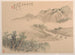 Paesaggio - Cheng Tinglu — vista dell’opera