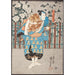 Riproduzione del dipinto Chiemon, ma in realtà Onmaya no Kisanda - Utagawa Kuniyoshi