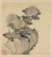 Riproduzione del dipinto Crisantemo e Roccia - Chen Hongshou
