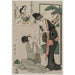 Riproduzione del dipinto Chushingura - Atto V del Magazzino della lealtà - Kitagawa Utamaro