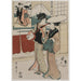 Riproduzione del dipinto Chushingura - Atto VIII del Tesoro della Lealtà - Kitagawa Utamaro