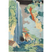 Reproduction of the painting of Chutes d'Ono sur le Kisokaidō - Katsushika Hokusai