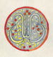 Conception pour une assiette avec WB - Carel Adolph Lion Cachet — vista dell’opera