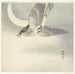 Coucou sous la lune croissante - Ohara Koson — Ansicht des Kunstwerks