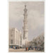 Minarett der Hauptmoschee von Siout Hoch-Ägypten - David Roberts — Ansicht des Kunstwerks