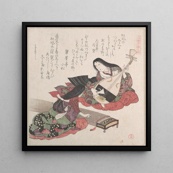 Deux dames, l'une joue du biwa et l'autre du koto - Kubo Shunman