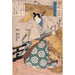 Riproduzione del dipinto Schiarita dopo la tempesta per Takechi - Utagawa Kuniyoshi