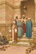 Entrance of the Mosque - Enrico Tarenghi — artwork view