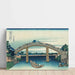 Reproduction of the painting Estampe - Sous le pont Mannen à Fukagaw - Katsushika Hokusai