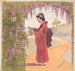 Fille geisha - Anonyme — vista dell’opera