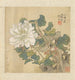 Flowers and Birds Pl5 - Ren Yi — artwork view