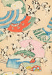Bijutsukai Pl141 - Furuya Korin — Ansicht des Kunstwerks