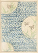 Bijutsukai Pl19 - Furuya Korin — Ansicht des Kunstwerks