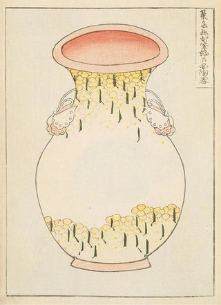 Furuya Krin - Bijutsukai Pl222.webp