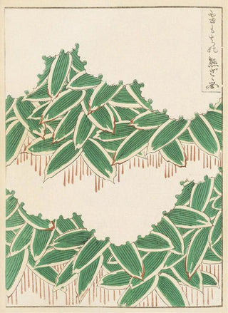 Furuya Krin - Bijutsukai Pl230.webp