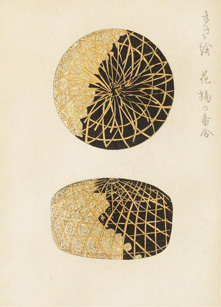 Furuya Krin - Bijutsukai Pl28.webp