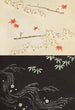 Bijutsukai Pl65 - Furuya Korin — Ansicht des Kunstwerks