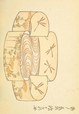 Furuya Krin - Bijutsukai Pl95.webp