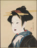 Ritratto di una donna - Gion Seitoku — vista dell’opera