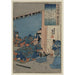 Riproduzione del dipinto Gotobain - Utagawa Kuniyoshi