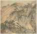 Grotte di Huanglong - Grotta del Drago Giallo - Song Xu — vista dell’opera
