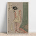 Riproduzione del dipinto Hanaogi dell'Ogiya della serie Indovinelli illustrati - Kitagawa Utamaro