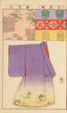 Moyo bijutsu benran Pl05 - Hironobu Asai — Ansicht des Kunstwerks