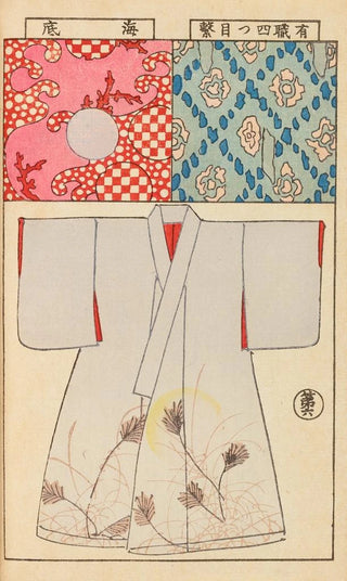 Hironobu Asai - Moyo bijutsu benran Pl08.webp