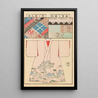 Hironobu Asai - Moyo bijutsu benran Pl46.webp