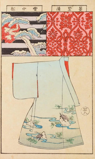 Hironobu Asai - Moyo bijutsu benran Pl50.webp