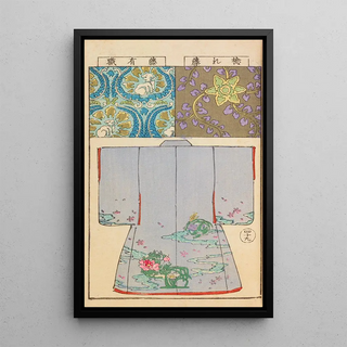 Hironobu Asai - Moyo bijutsu benran Pl51.webp