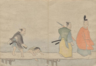 Hochu Nakamura - The Krin Picture Book Pl07.webp