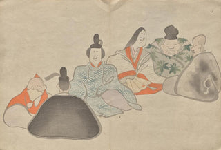 Hochu Nakamura - The Krin Picture Book Pl18.webp