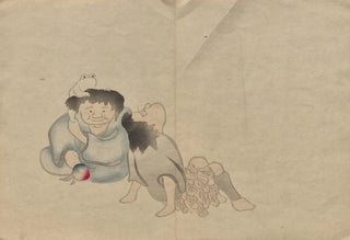 Hochu Nakamura - The Krin Picture Book Pl21.webp