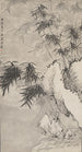 Bambus unter Schnee - Hong Fan — Ansicht des Kunstwerks