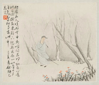 Hua Yan - An Old Man with a Staff walks a Wooded Path.webp