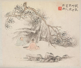 Hua Yan - Two Figures Outside One Listens while the Other Plays the Qin.webp