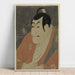 Reproduktion des Gemäldes Ichikawa Ebizo no Takemura Sadanoshin - Toshusai Sharaku