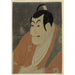 Reproduktion des Gemäldes Ichikawa Ebizo no Takemura Sadanoshin - Toshusai Sharaku