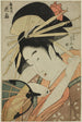 Die Kurtisane Hanaogi de l'Ogiya - Ichirakutei Eisui — Ansicht des Kunstwerks