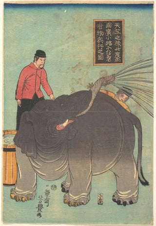 Ichirysai Yoshitoyo - Untitled 1.webp