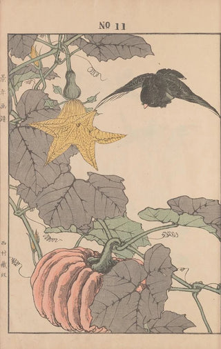 Imao Keinen - Keinen kach gafu Pl013.webp