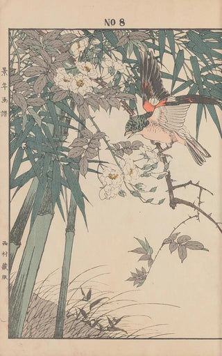 Imao Keinen - Keinen kach gafu Pl051.webp