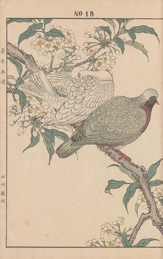 Imao Keinen - Keinen kach gafu Pl061.webp