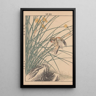 Imao Keinen - Keinen kach gafu Pl081.webp