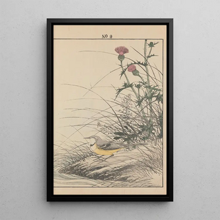 Imao Keinen - Keinen kach gafu Pl094.webp