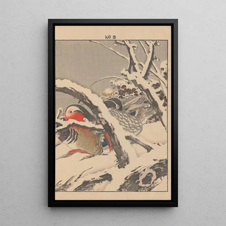 Imao Keinen - Keinen kach gafu Pl124.webp