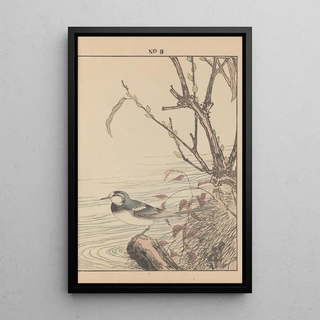 Imao Keinen - Keinen kach gafu Pl132.webp