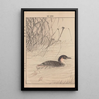 Imao Keinen - Keinen kach gafu Pl151.webp